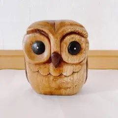 【最終処分セール】木彫り　フクロウ置物