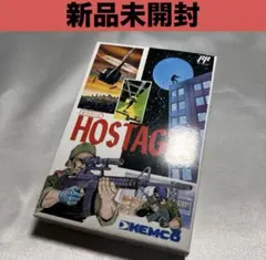 【新品未開封】 ファミコン ホステージ