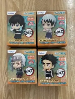 ナムコ限定 鬼滅の刃 ひっかけフィギュアぷち〜炭治郎がいっぱい 全4種