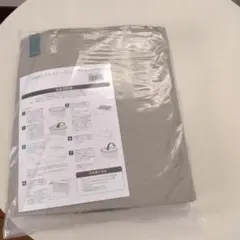 圧縮BOX スピードキューブDX