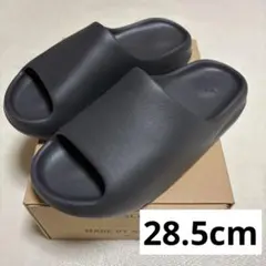 adidas YEEZY SLIDE ONYX イージースライド28.5cm