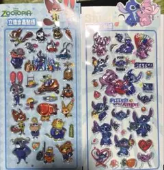 ズートピア♡スティッチ 透明感たっぷり立体シール2枚セット