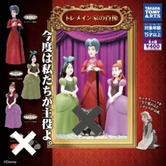 Item thumbnail for item e971f46a-3778-40cd-b478-b56af8bb9497