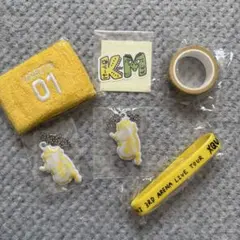 INI 木村柾哉 カプセルトイ 6点セット