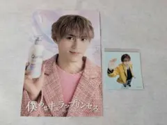 BUDDiiS TAKUYA Yes!東京ステッカー Qurap ポストカード