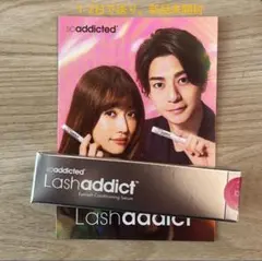 2025年最新】ラッシュアディクトの人気アイテム - メルカリ