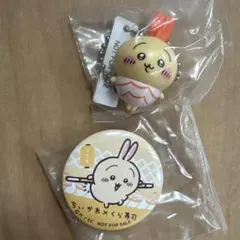 ちいかわ×くら KURA びっくらポン うさぎ フィギュア 缶バッジ セット