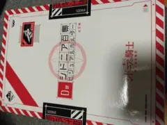 ディストピアの王 描き下ろしくじ S賞 複製原画 - メルカリ