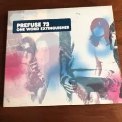 レア‼️2LP盤‼️Prefuse 73 One Word Extinguisher レア‼️2LP盤‼️Prefuse 73 One Word Extinguisher - メルカリ