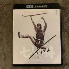 Item thumbnail for item 8da552ed-0206-44e2-8da4-f24c9739eded