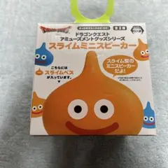 ドラゴンクエスト スライム ミニスピーカー