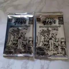 ひみつのアイプリ スペシャルアイプリカード 1枚入り全3種非売品❣️