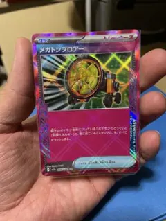 2026年最新】ポケモンカード 楽園ドラゴーナ 未開封の人気アイテム