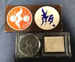 2025年最新】ガラス 岡本太郎の人気アイテム - メルカリ