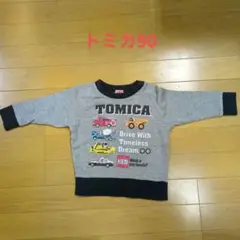TOMICA 車イラスト 長袖トレーナー 90