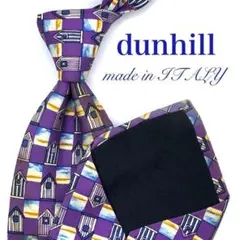 【大特価】dunhill ネクタイ スクエア ハウス 家柄 総柄 パープル 紫