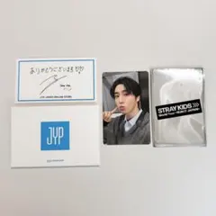 Stray Kids スキズ 特典 トレカ フォトカード サンキューカード ハン