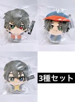 ヒプマイ　Division Rap Battle ちびぐるみ　一郎　二郎　三郎