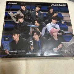 音故知新　Snow Man 通常盤