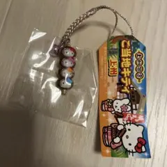 ハローキティ ご当地 根付 ストラップ 信州限定 りんご 瓶 - メルカリ