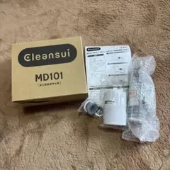 Item thumbnail for item da821ddc-8cdf-42b6-903d-a4a8ccdcf05e