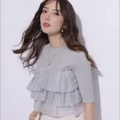 Apuweiser-riche シアーフリルドッキングニット　ブルーグレー