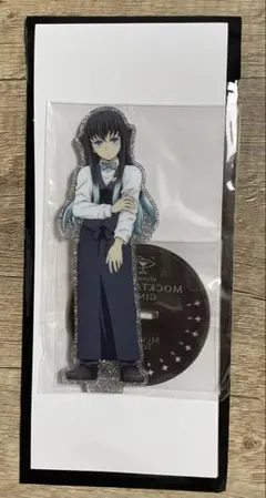 鬼滅の刃 時透無一郎 モクテル 両面アクリルスタンド BAR アクスタ