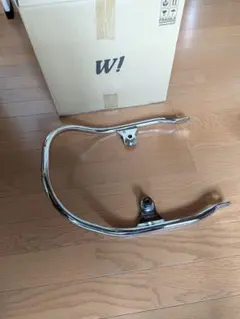 メーカー不明 グラブバー