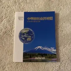 Item thumbnail for item 9bd2803d-b400-4eef-b09a-e2adb70880bd