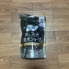 ソフィ 体にフィット吸水ショーツ L ブラックのサムネイル