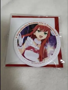 プリティーリズム レインボーライブ 15周年 缶バッジ 蓮城寺べる