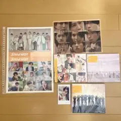 SnowMan 『オレンジKiss』 3形態特典付き