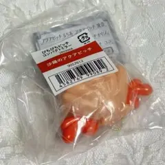 ぴちぴちピッチ アクアピッチ コンパクトミラー ガチャ 沙羅 カプセルトイ