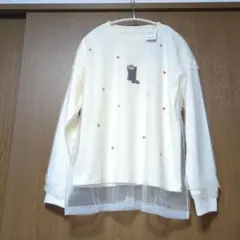 Item thumbnail for item 7b78cac9-f924-4ee2-b85e-a2875c4053bf