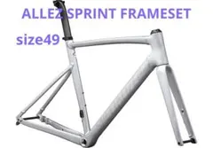 2025年最新】allez sprintの人気アイテム - メルカリ