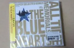 2025年最新】ブルーハーツ 1985の人気アイテム - メルカリ