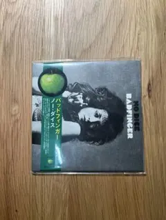 バッドフィンガー/素敵な君(SHM-CD 紙ジャケット) 紙ジャケット SHM-CD 3タイトル 素敵な君BOXセット/BADFINGER/バッド
