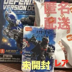 確率1/144激レア blokees バットマン ヘルバットスーツ - メルカリ