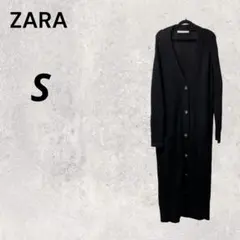ZARA ザラ 黒 ブラック S ロングカーディガン マキシ丈 ボタン付き 上品