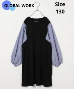 グローバルワーク　キッズ　オシャラク　ワンピース