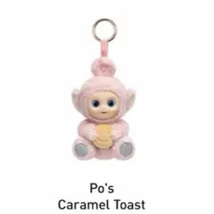 テレタビーズ popmart ポー