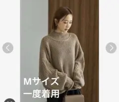 mysa closet xmir..✕momo ニットプルオーバー　田中里奈　桃