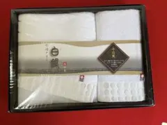 今治タオル　白銀