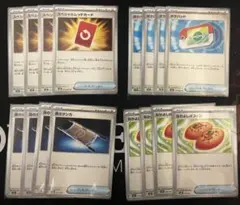 ポケパッド・スペシャルレッドカード　夜のタンカ　なかよしポフィン　各４枚セット