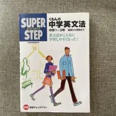 Item thumbnail for item 60adab81-2b5c-4242-b7be-ea93874a7559