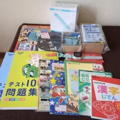 【まとめ売り】進研ゼミ 小学講座 3年生 セット
