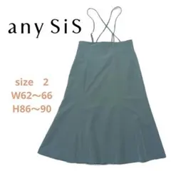 any SiS 吊りスカート モスグリーン サスペンダー付きフレアスカートのサムネイル