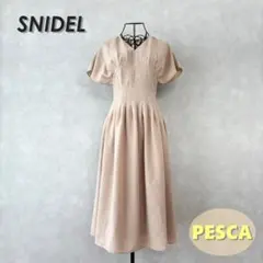 【美品】SNIDEL　スナイデル　ロングワンピース