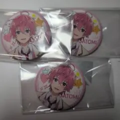 すとぷり さとみくん 缶バッジ 3個セット