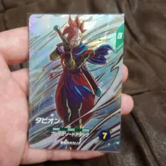 ドラゴンボールスーパーダイバーズ タピオン GOR sdv9-064 - メルカリ